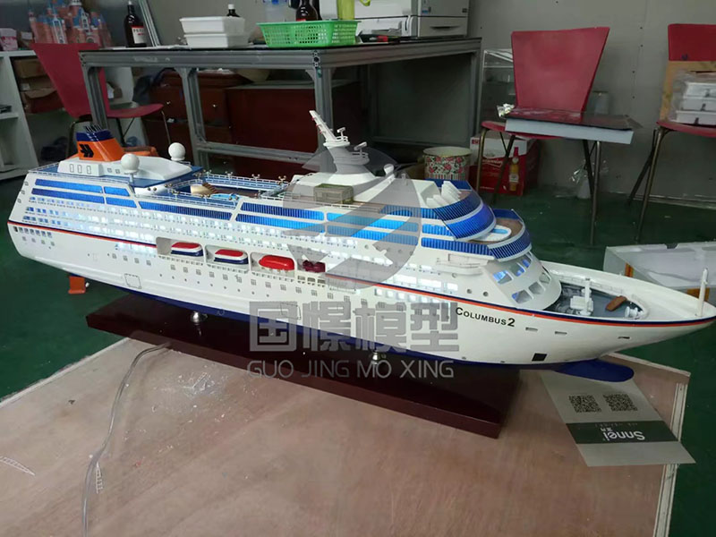 长顺县船舶模型