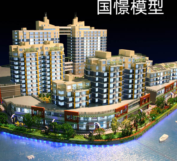 长顺县建筑模型