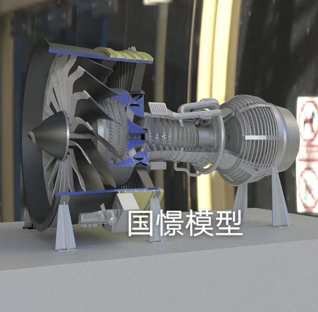 长顺县发动机模型