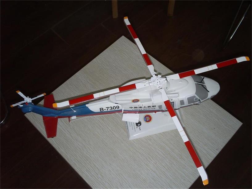 长顺县直升机模型