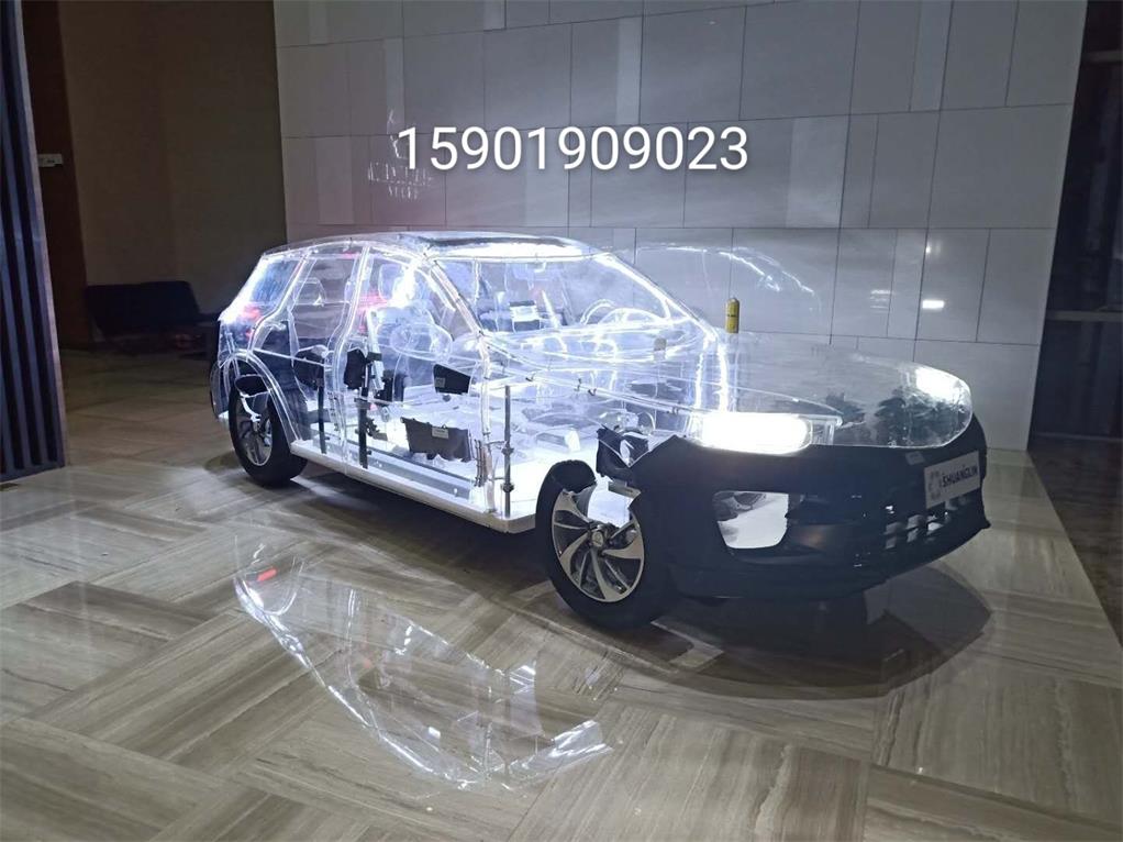长顺县透明汽车模型