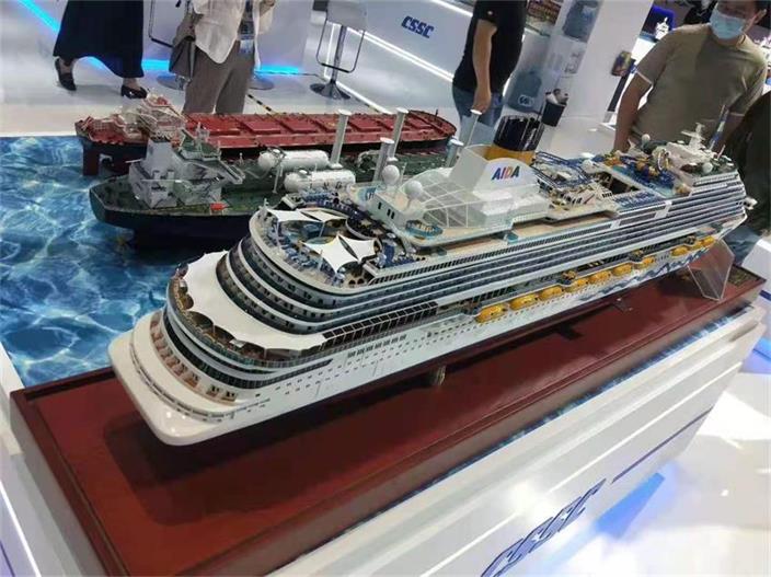 长顺县游艇模型